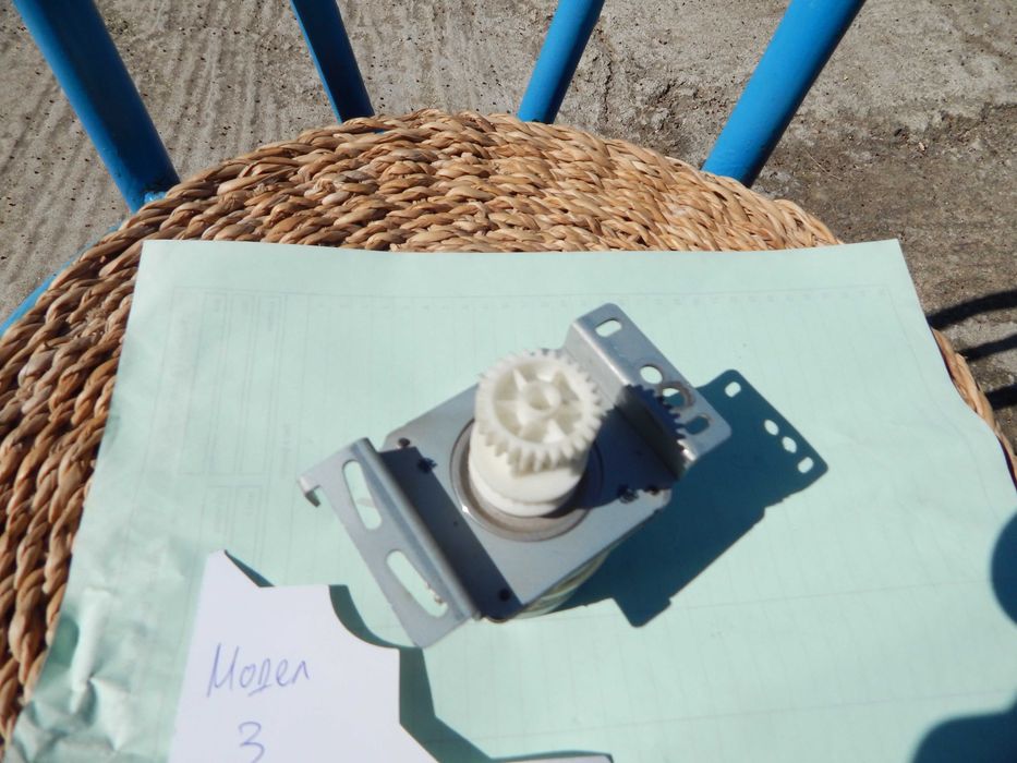 стъпков мотор , Stepper motor