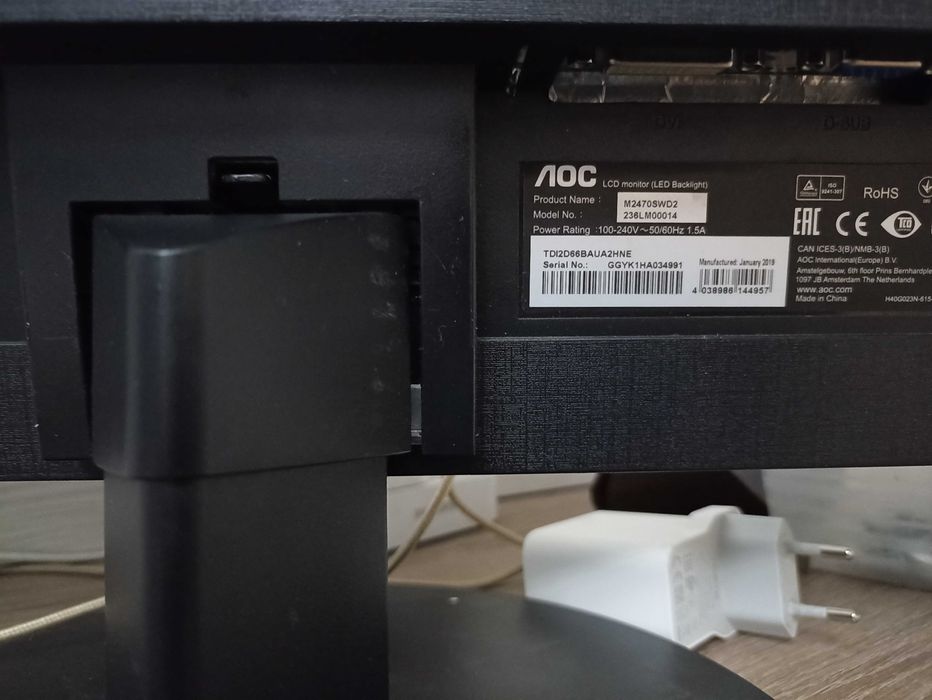 Монитор AOC M2470SW, 24"