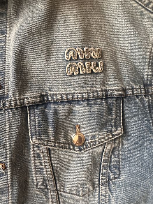 Дънково яке с копчета в златисто Намалено