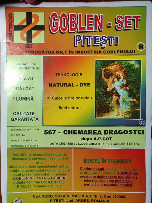 Набор для вышивания полукрестом румынский