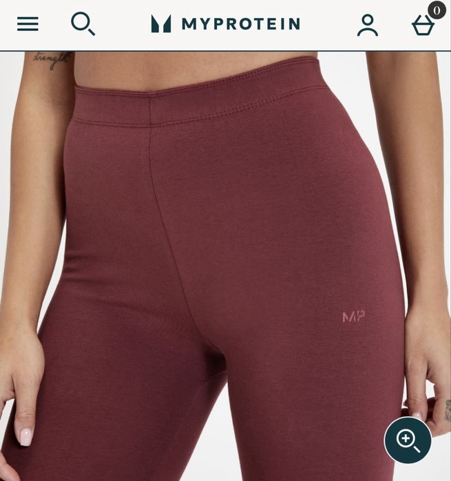 Спортен клин MyProtein