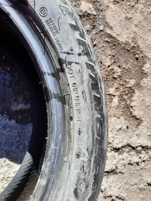 Трианжл  пара летние