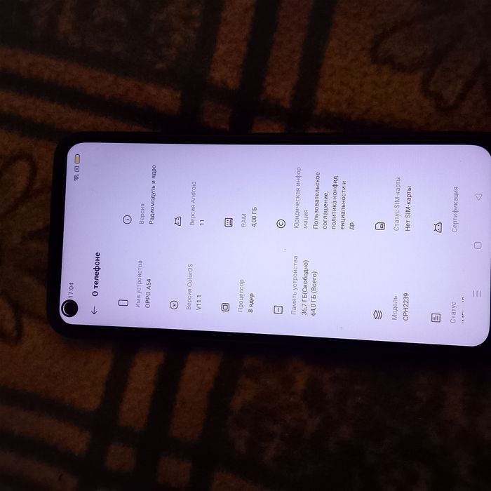 Продам оппо а 54