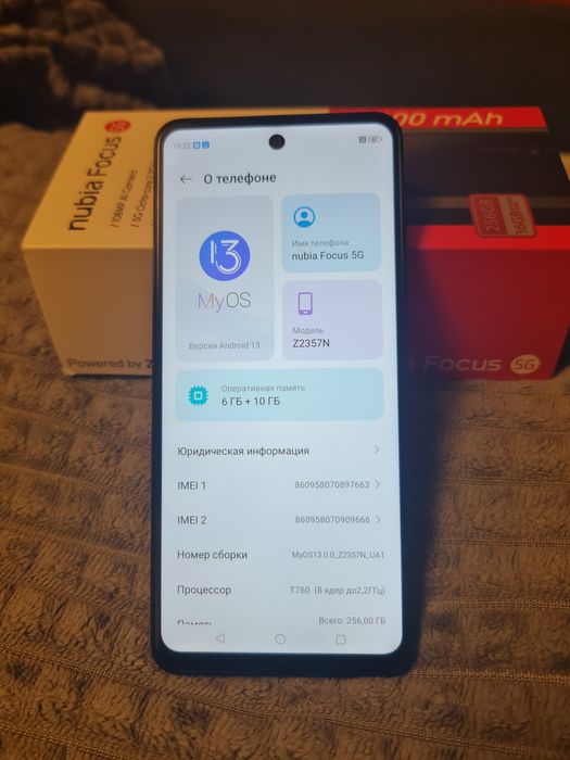 Новый ZTE Nubia Focus 5G 256 Gb