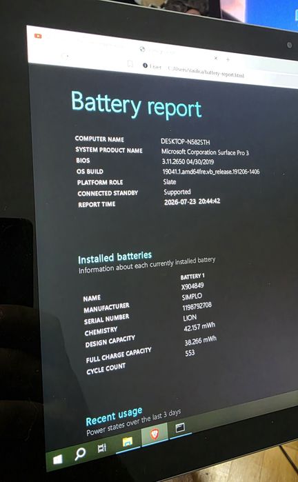 Tableta Microsoft Surface Pro 3 4gb 128gb ssd i5-4300u