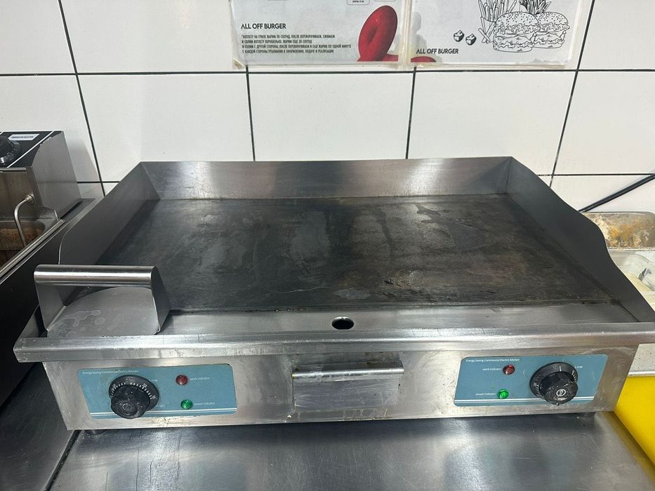 Продается оборудование