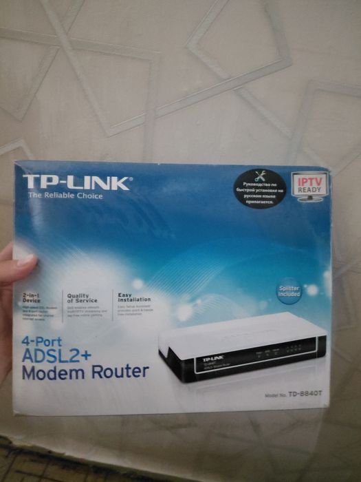 Отдам 2 роутера за банку монстра и чипсы