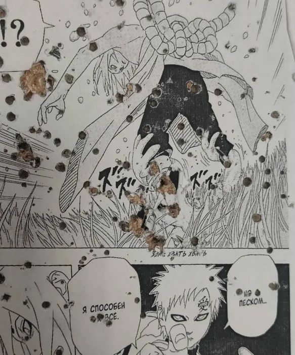 Кровать-трансформер