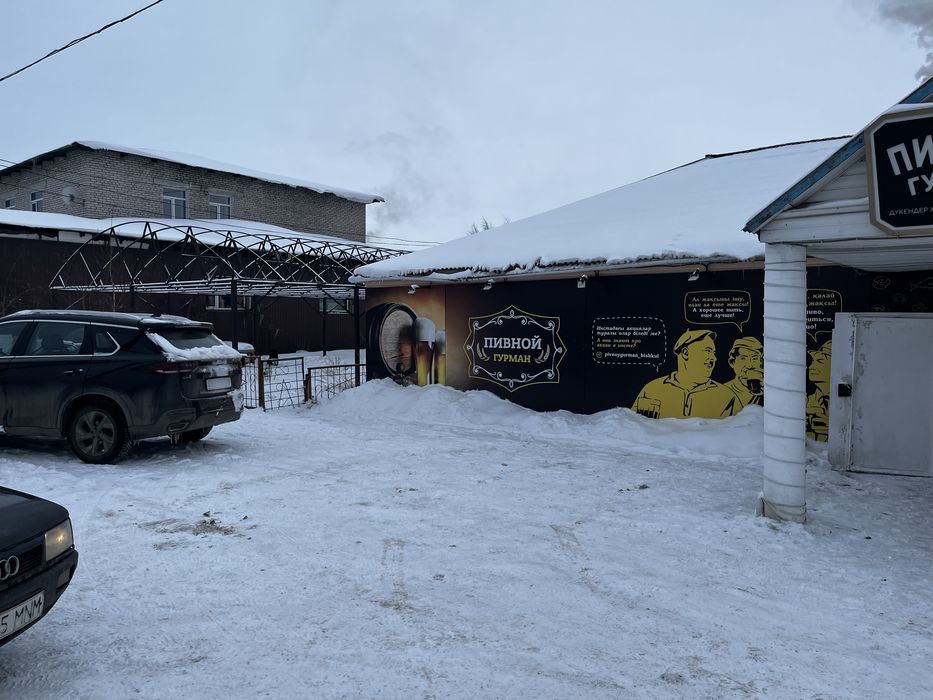 Продам территорию в бишкуле