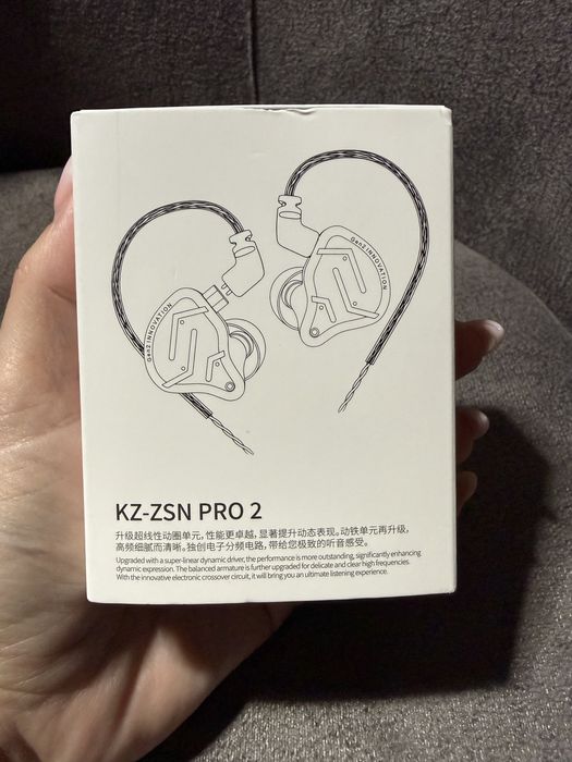Слушалки KZ-ZSN PRO 2