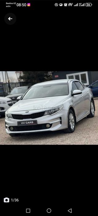 Продам Киа К5!!!
