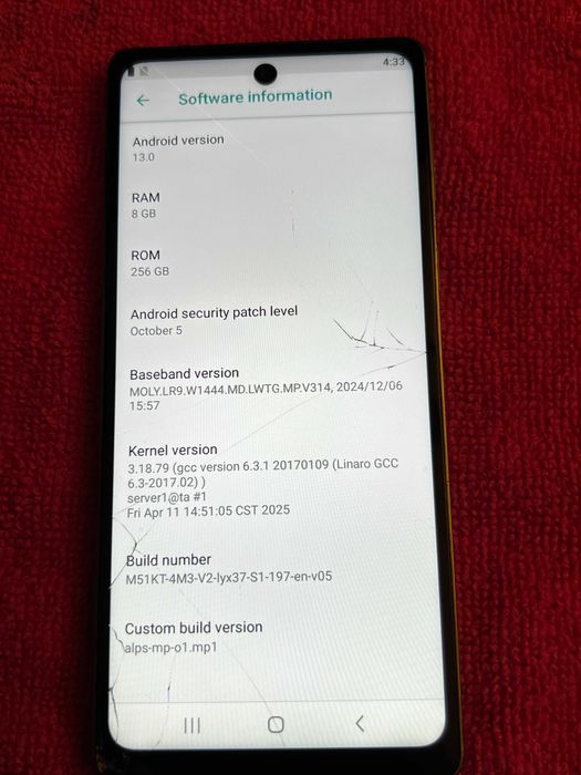 Samsung S25 Ultra (copie) 8/256GB