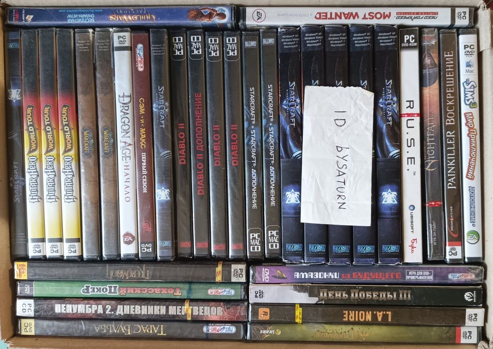 Лицензионные игры. Новые.