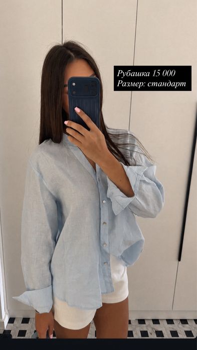 Платье новое могу дать еще по дешевле
