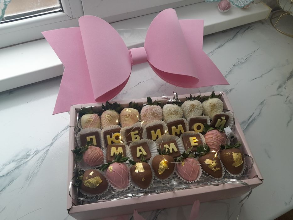 Клубника в шоколаде