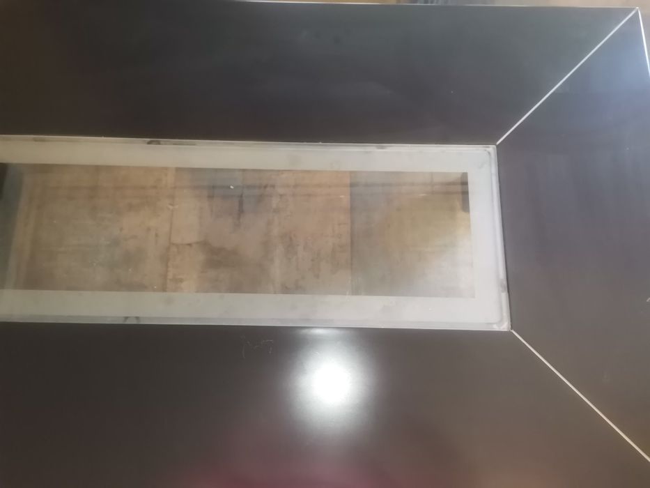 Маса за трапезария