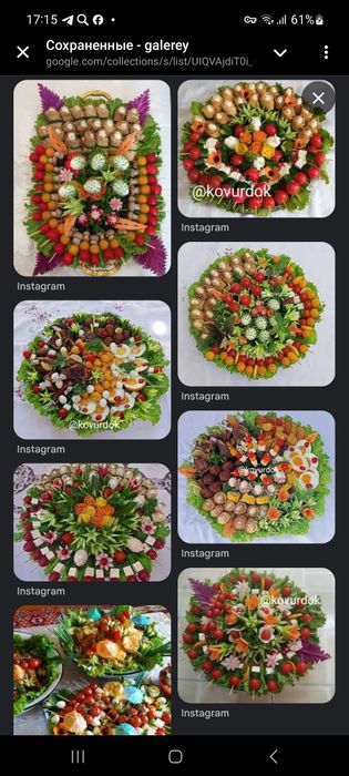 Xasip, Norin va Kalla pocha Qovurdoqlar xam