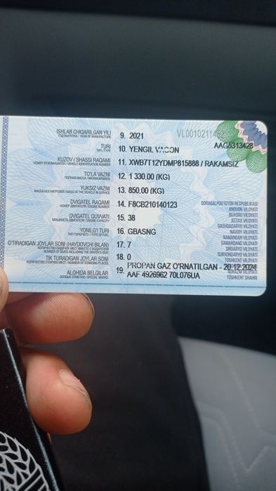 Damaz mowena sotladi 21 yili