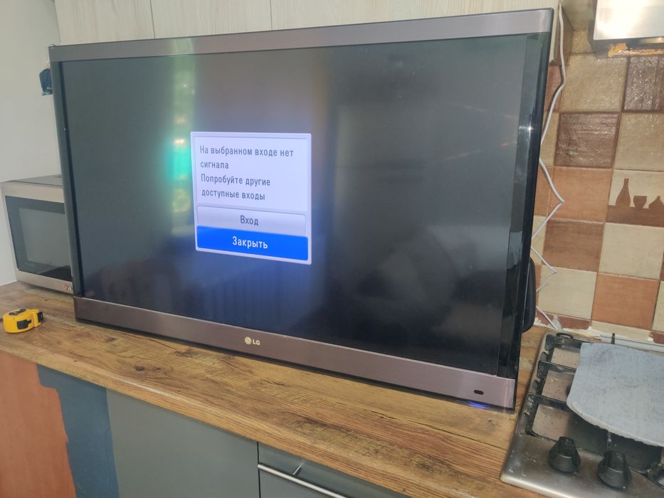 Телевизор LG 116см диагональ.