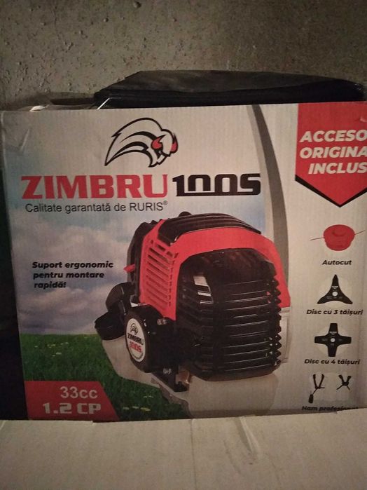 Бензинов тример нов