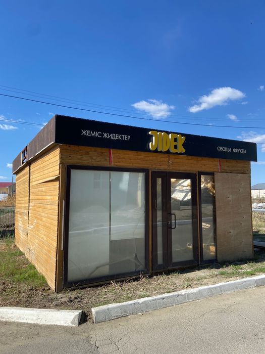 Торговый контейнер