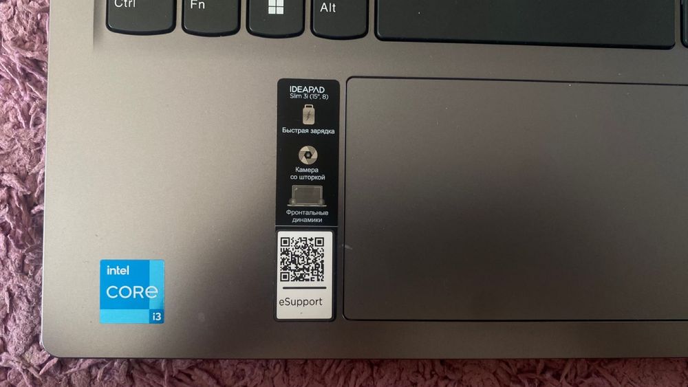 Lenovo ideapad slim 3 15IAN8