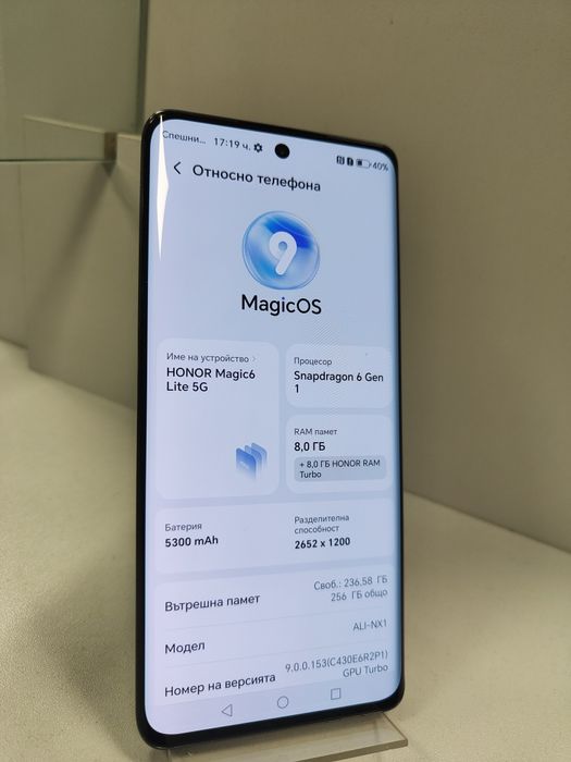 Honor Magic 6 Lite  256GB