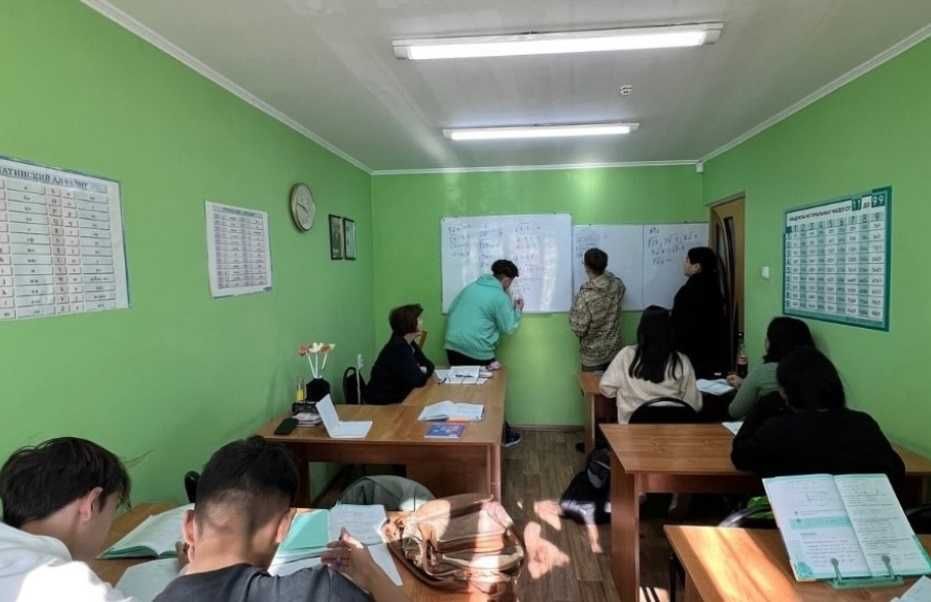 Образовательный Центр "PROGRESS" - курсы для детей и взрослых