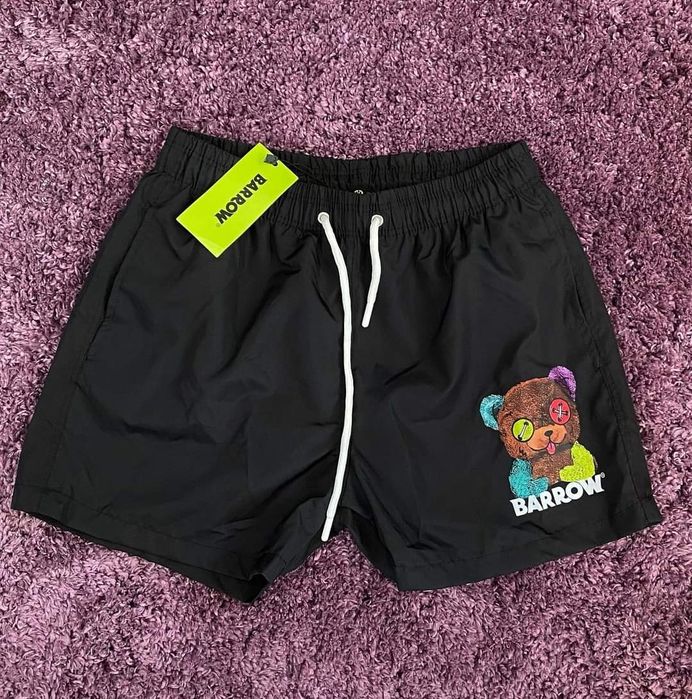 Мъжки спортни дрехи