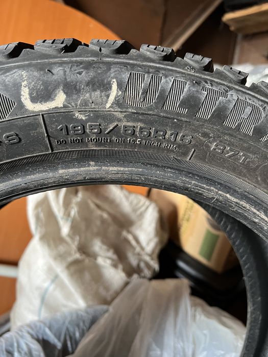 Продам новую резину