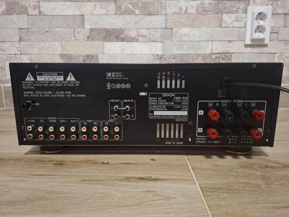 Amplificator Denon PMA 920
