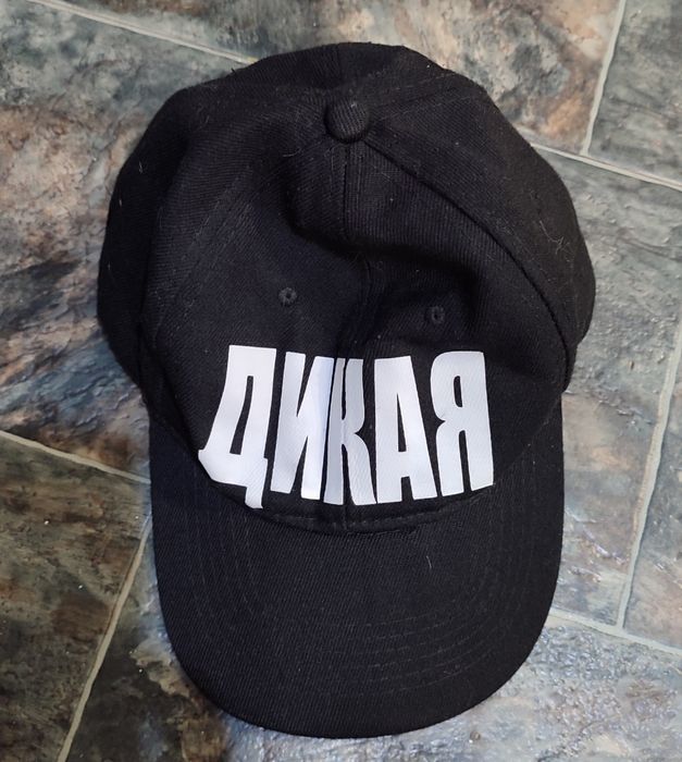 Продам распродажа шап500 люб