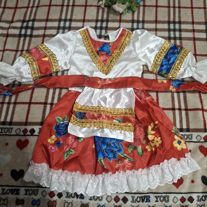 Украинский  национальный