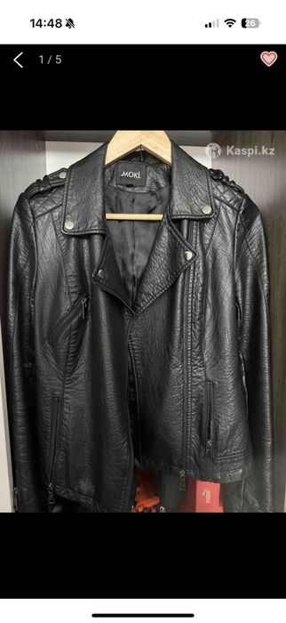 Продаю кожанную куртку