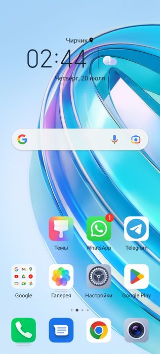 Янги уи 2022 тугатилган