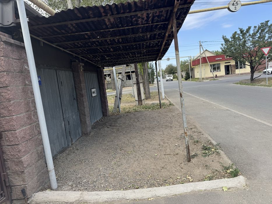 ECO   аренда бердеды