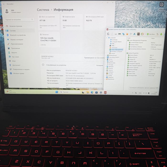 MSI Thin GF63/144Hz 15,6”/i7-12650H 24MB/RTX 4060 8GB/16GB/512GB