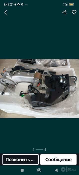 Матор 150 куб янги масла