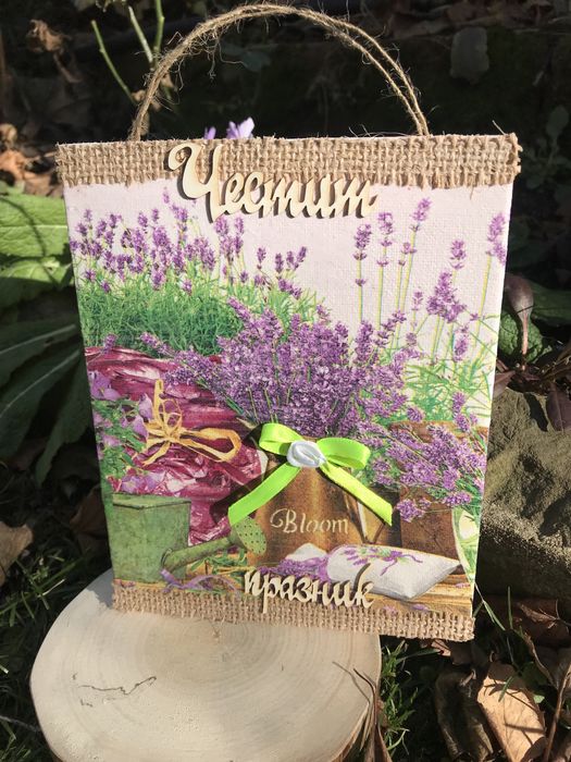 Продавам пана