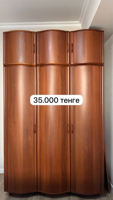 Продам мебель б/у