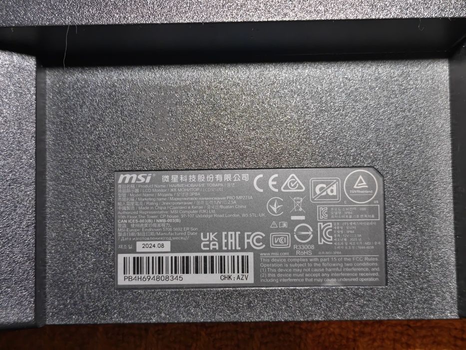 MSI PRO MP273A, 100Гц, 27", IPS