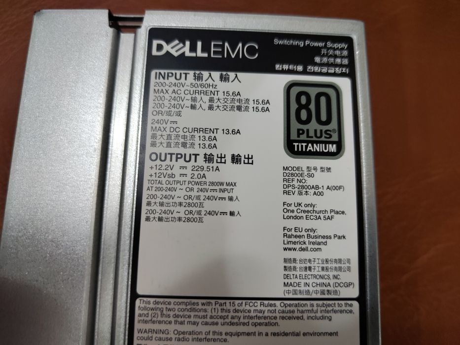 Продавам сървърни захранвания DELL 2800W 80+ TITANIUM
