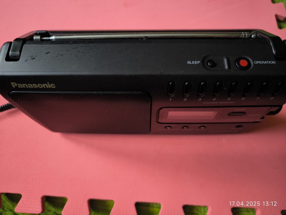 Panasonic GX700 citește anuntul