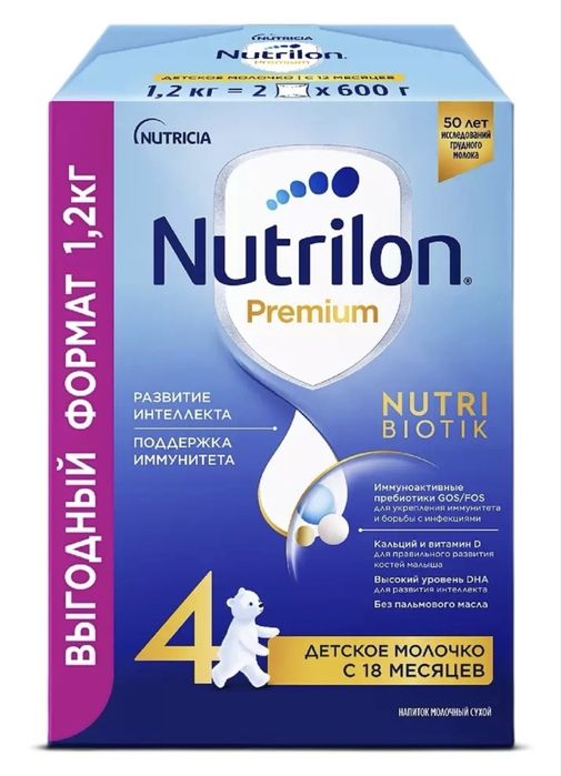 Продается Nutrilon premium 4
