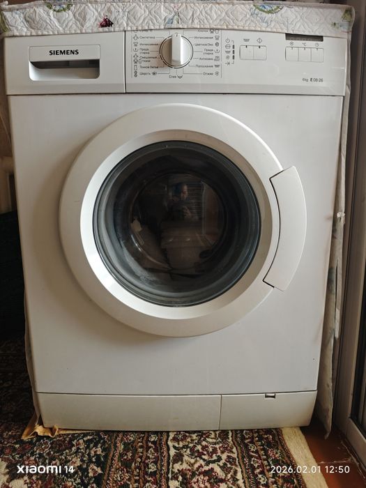 продам стиральную машину