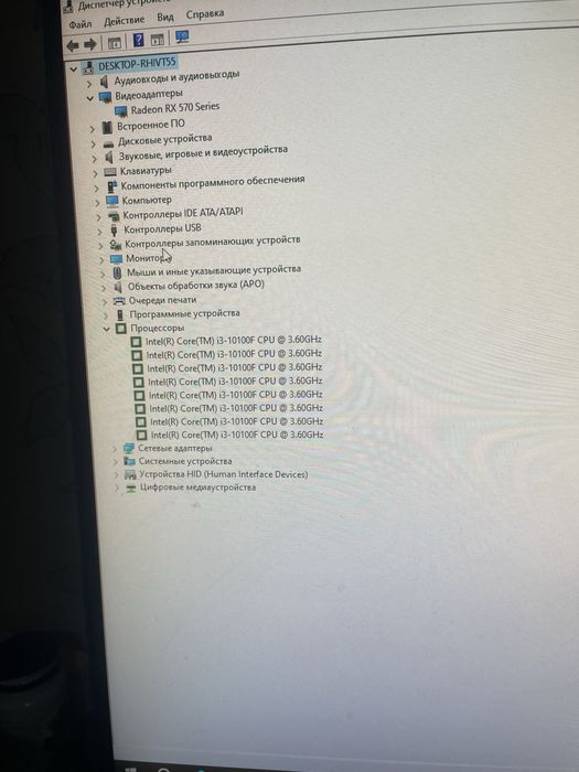 Продам игравой компьютер