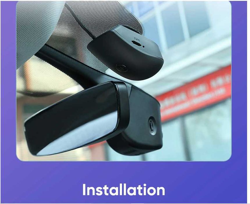 DVR Видеорегистратор за мултимедия