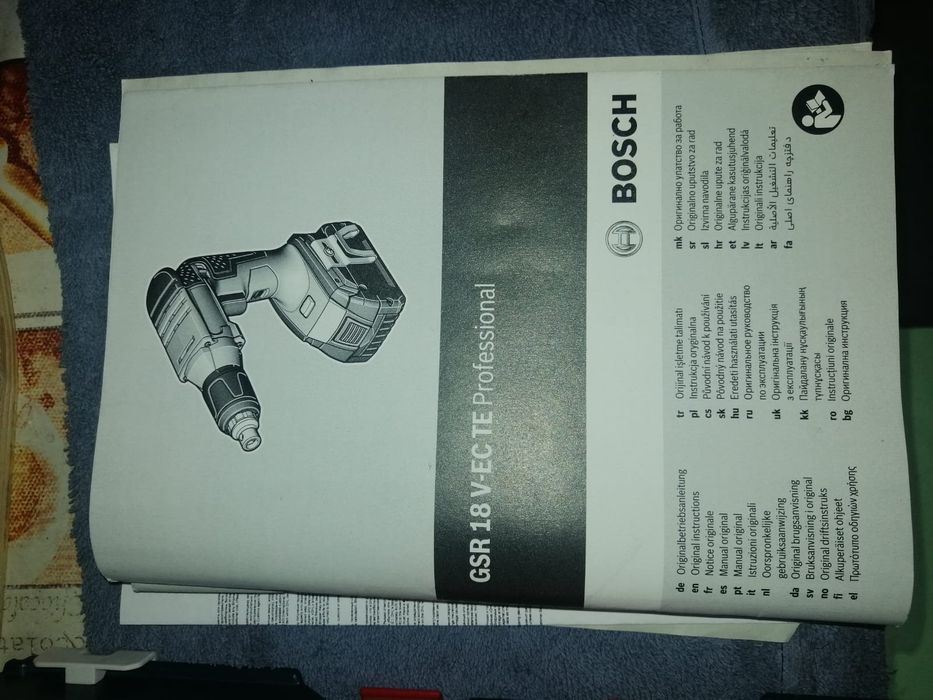 Продам шуруповёрт Bosh