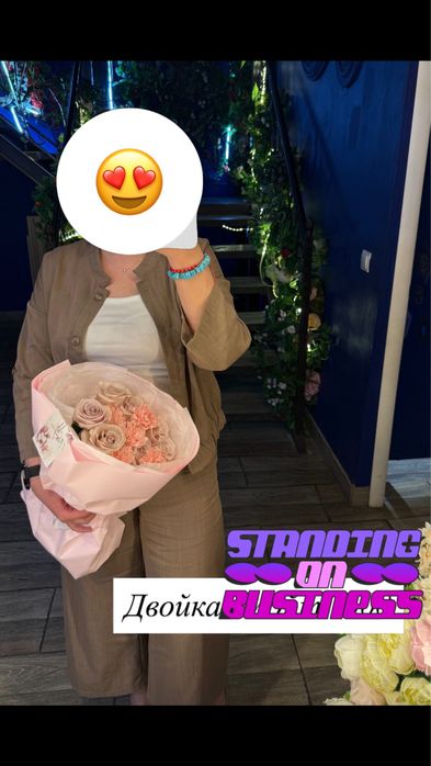 В хорошем состаение