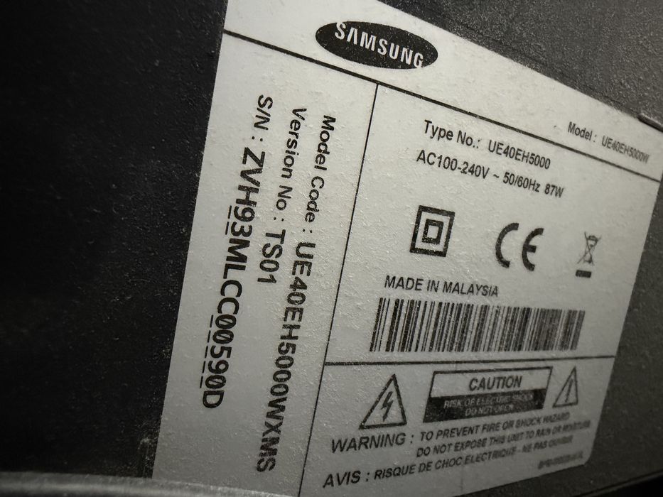 Телевизор Samsung UE40EH5000WXMS 40”
